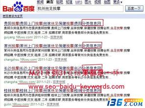 ǧ�����Ƽ�����Ƶ���������ִ�Χ��ѩ���� �����ֵؿɽ�14��...